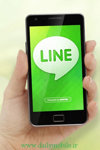 [عکس: LINE-Free-Calls-Messages-3.9.3-2.jpg]