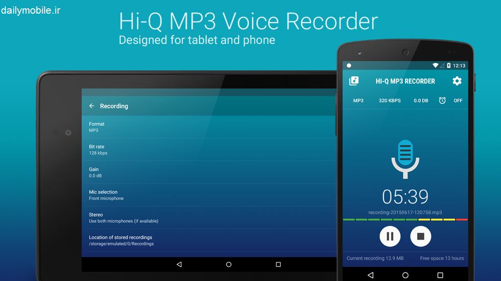 دانلود برنامه ی ضبط صدای برای اندروید Hi-Q MP3 Voice Recorder (Pro)