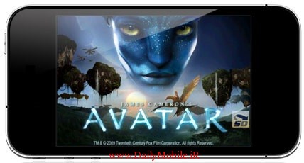 Avatar_Java_اواتار