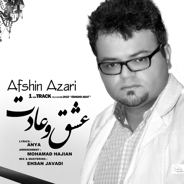 Afshin Azari - Eshgh O Adat