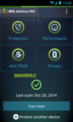 دانلود نسخه جدید آنتی ویروس AntiVirus PRO Android Security برای اندروید
