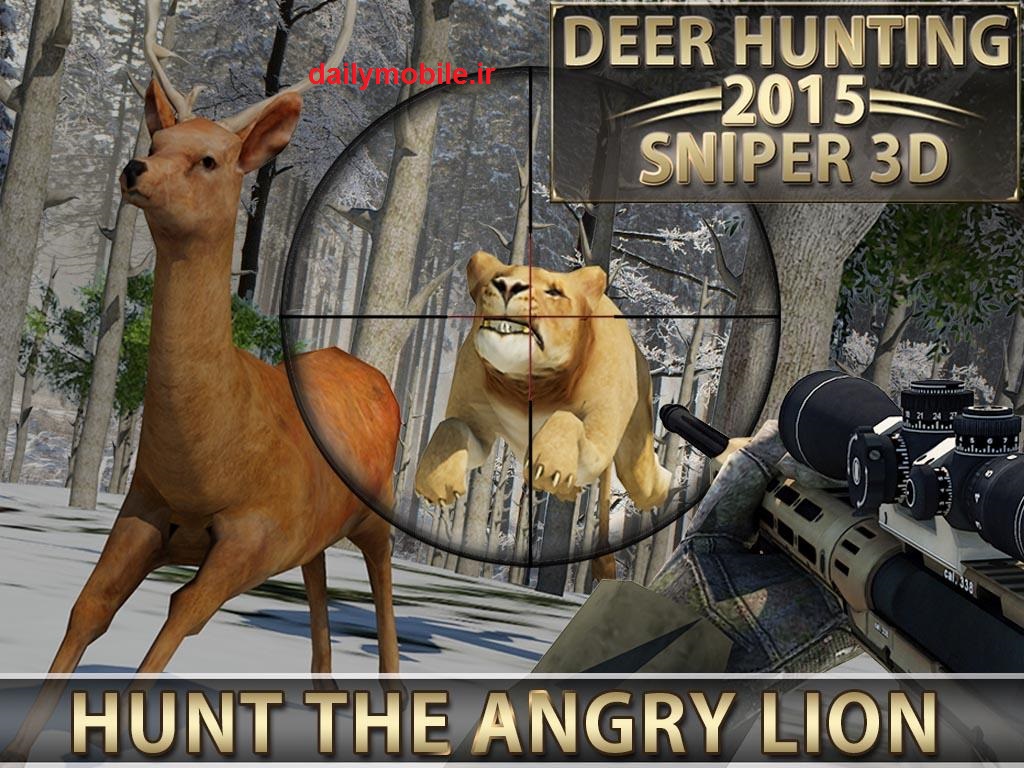 Deer Hunting – 2015 Sniper 3D25