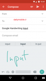 دانلود برنامه نوشتن با دست خط Google Handwriting Input اندروید