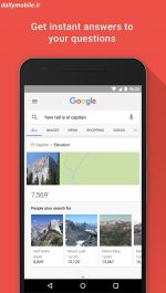 دانلود برنامه جستوجوی گوگل برای اندروید Google Search
