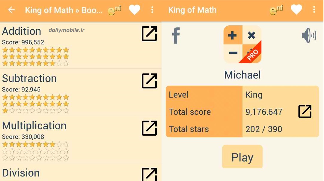 نرم افزار کمک آموزشی ریاضی برای دانش آموزان King of Math Pro