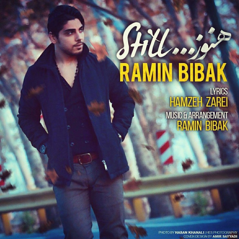 Ramin Bibak - Hanooz