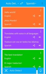 دانلود برنامه فوق العاده مترجم صوتی برای اندروید Translate voice – Pro