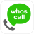 برنامه فوق العاده نمایش اطلاعات تماس گیرنده Whoscall - Caller ID & Block اندروید