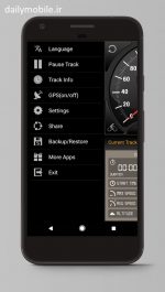نرم افزار سرعت سنج برای اندروید Speedometer GPS Pro
