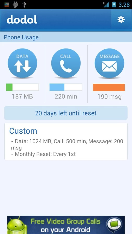 دانلود نسخه جدید برنامه dodol Phone اندروید