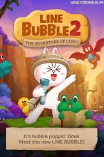 دانلود بازی LINE Bubble 2 برای اندروید - بازی حباب های لاین 2 اندروید