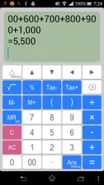 ماشین حساب ساده و کم حجم اندروید Calculator PanecalST Plus‏
