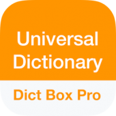 برنامه جعبه دیکشنری قدرتمند اندروید Dict Box, Universal Dictionary
