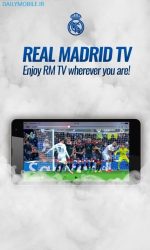 دانلود برنامه اندروید باشگاه رئال مادرید Real Madrid App