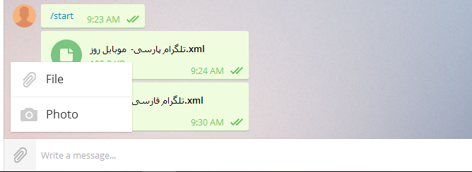 آموزش فارسی کردن تلگرام اندروید