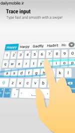 دانلود کیبورد ایسوس اندروید ZenUI Keyboard – Emoji, Theme