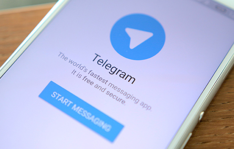 جدیدترین ورژن مسنجر تلگرام اندروید Telegram