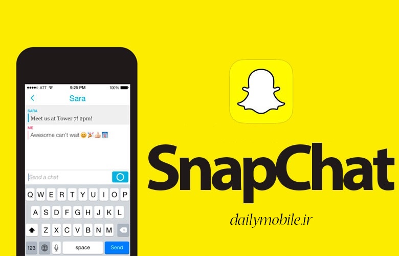 دانلود برنامه اسنپ چت برای اندروید Snapchat
