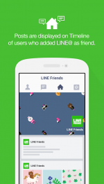 دانلود نرم افزار فوق العاده ساخت پیج رسمی در لاین LINE@App (LINEat) APK