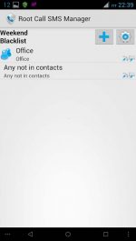 دانلود برنامه بلاک لیست تماس و پیامک برای اندروید Root Call SMS Manager