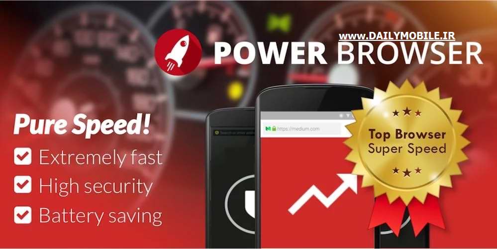 دانلود مرورگر قدرتمند و حرفه ای اندروید Power Browser - Fast Internet