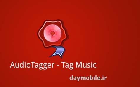 دانلود نرم افزار حرفه ای ویرایش تگ آهنگ برای اندروید AudioTagger Pro - Tag Music