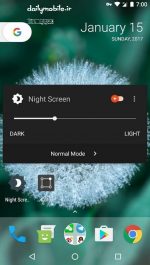 دانلود برنامه کنترل نور صفحه نمایش اندروید Night Screen