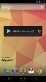 دانلود ویجت جستجوی صوتی در گوگل برای اندروید Sound Search for Google Play