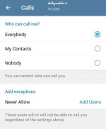 اضافه شدن قابلیت تماس صوتی به تلگرام در نسخه بتا