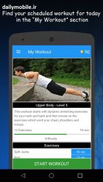 اپلیکیشن انجام حرکات ورزشی در خانه برای اندروید Home Workouts - Fitterfox