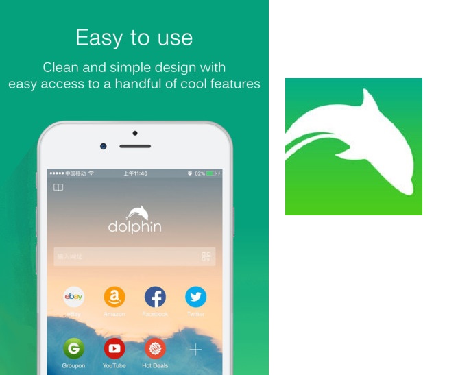 دانلود مرورگر دلفین برای آیفون و آیپد Dolphin browser iOS