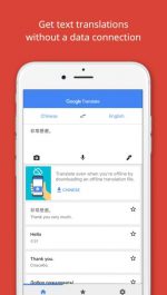 دانلود اپلیکیشن مترجم گوگل برای آیفون و آیپد Google Translate iOS