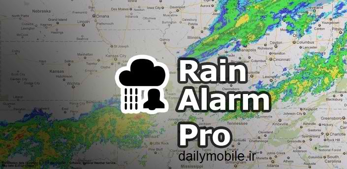 دانلود برنامه اندروید هشدار از زمان بارش برای اندروید Rain Alarm Pro