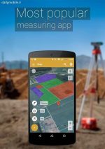 دانلود اپلیکیشن اندروید اندازه گیری فاصله و مساحت GPS Fields Area Measure PRO