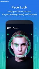 دانلود بهترین برنامه قفل اندروید IObit Applock: Face Lock & Fingerprint Lock 2018
