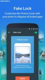 دانلود بهترین برنامه قفل اندروید IObit Applock: Face Lock & Fingerprint Lock 2018