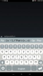 دانلود بهترین کیبورد اندروید با لینک مستقیم Multiling O Keyboard + emoji