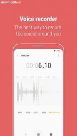 دانلود برنامه رسمی ضبط صدا سامسونگ اندروید Samsung Voice Recorder