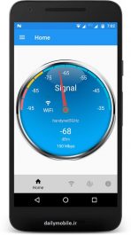 دانلود نسخه جدید برنامه اندروید WiFi Signal Premium نمایش قدرت سینگال وایفای