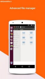 دانلود لانچر شبیه ساز اوبونتو برای اندروید Ubuntu Style Launcher