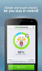 دانلود آنتی ویروس رایگان لاین برای اندروید LINE Antivirus