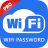 برنامه پیدا کردن رمز وایفای با گوشی اندروید Wifi Password Show Pro