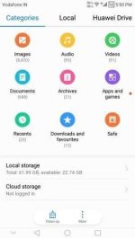 دانلود فایل منیجر رسمی هواوی برای اندروید Huawei File Manager