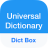 دیکشنری آفلاین فارسی به انگلیسی و بالعکس اندروید Dictionary Offline – Dict Box