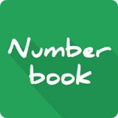 دانلود نسخه جدید برنامه نامبر بوک اندروید NumberBook- Caller ID & Block