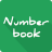 دانلود نسخه جدید برنامه نامبر بوک اندروید NumberBook- Caller ID & Block