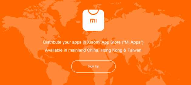 دانلود مارکت رسمی شیائومی برای اندروید Xiaomi App Store