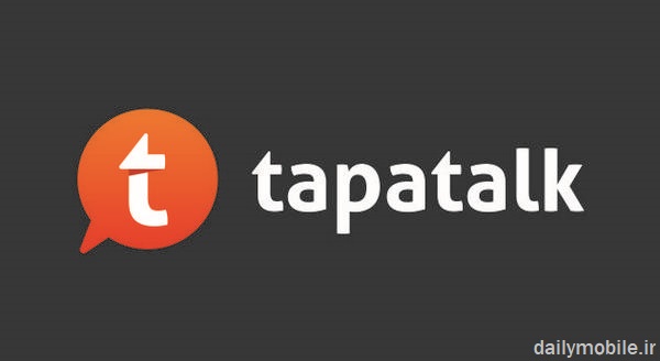 دانلود برنامه بازدید از انجمن ها برای اندروید Tapatalk - 200,000+ Forums