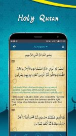 دانلود برنامه مذهبی اذان و زمان نماز برای اندروید Muslim Prayer Reminder AD FREE