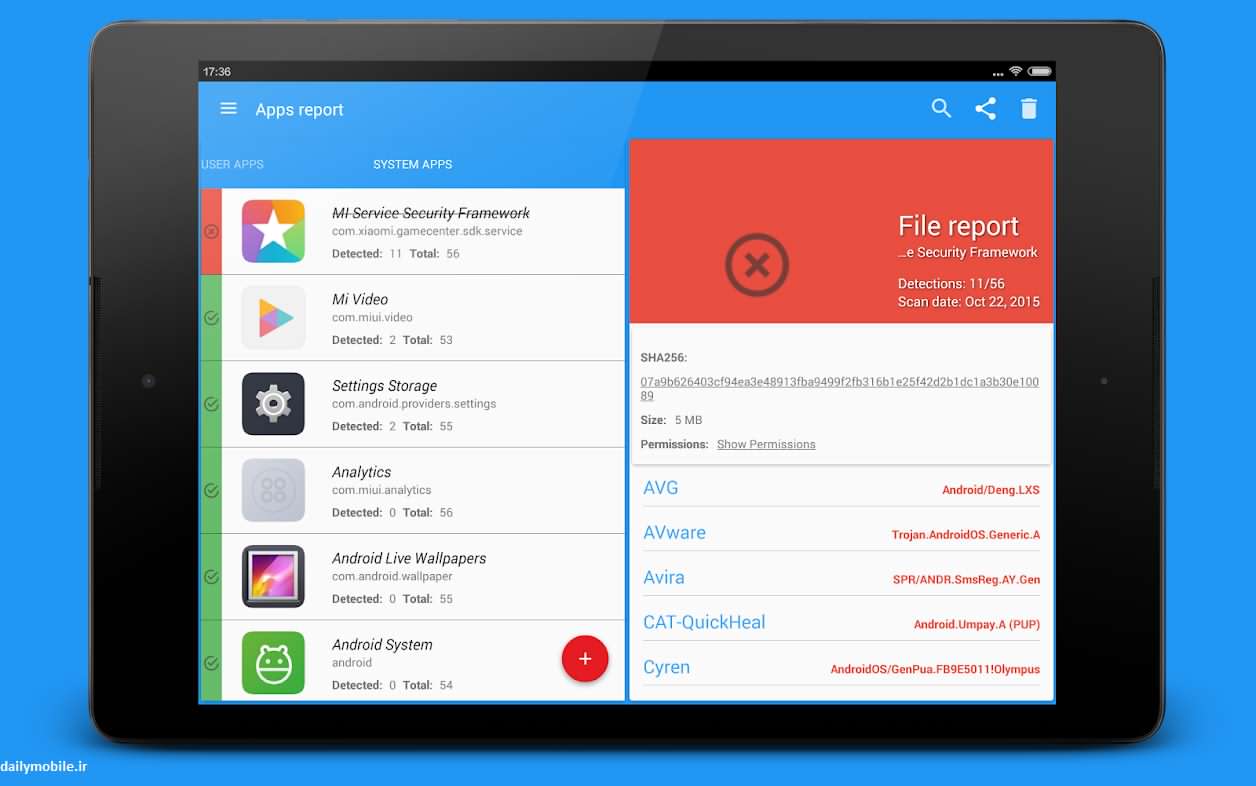 دانلود آنتی ویروس قوی و رایگان فایل ها به صورت آنلاین VirusTotal Android app